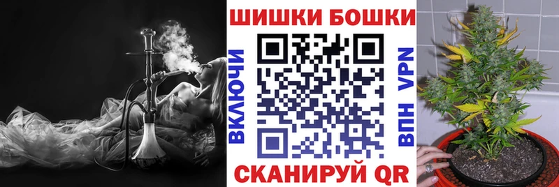 Где купить наркоту Нея MEGA tor Codein Меф Альфа ПВП COCAIN