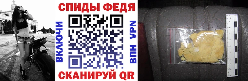 цена   ОМГ ОМГ ссылки  АМФ Розовый  Нея 