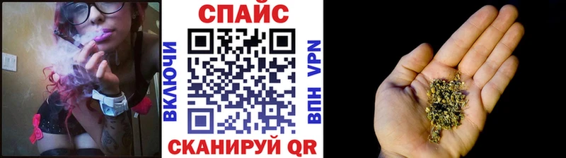 где найти наркотики  shop как зайти  БУТИРАТ оксана  Нея 