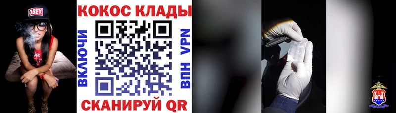 Кокаин 98%  Нея 