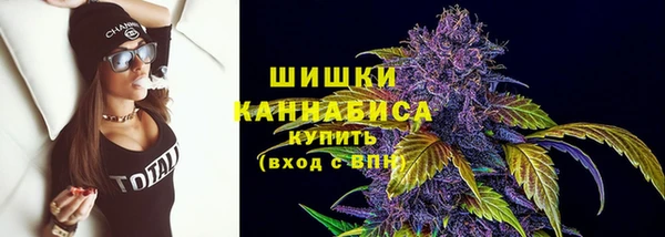 дмт Балабаново