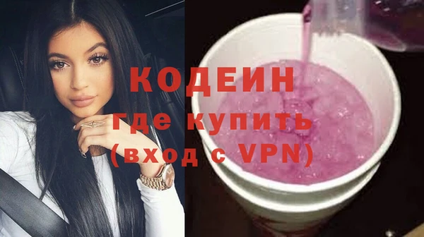прущая мука Бугульма