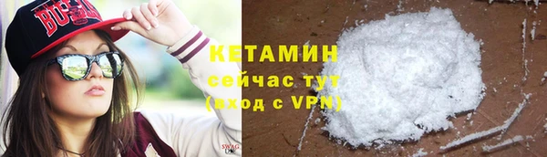 дмт Балабаново