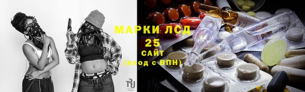 скорость mdpv Баксан