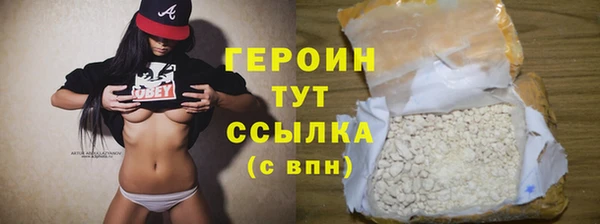 скорость mdpv Аркадак