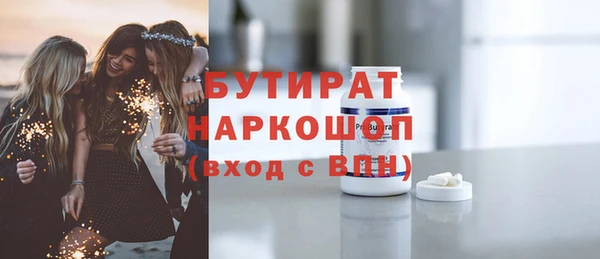 скорость mdpv Баксан