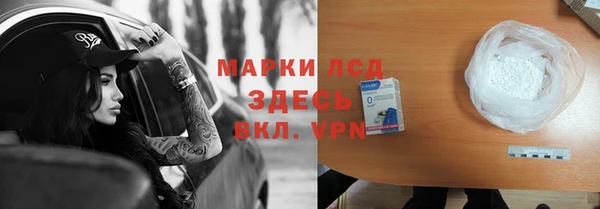 скорость mdpv Баксан