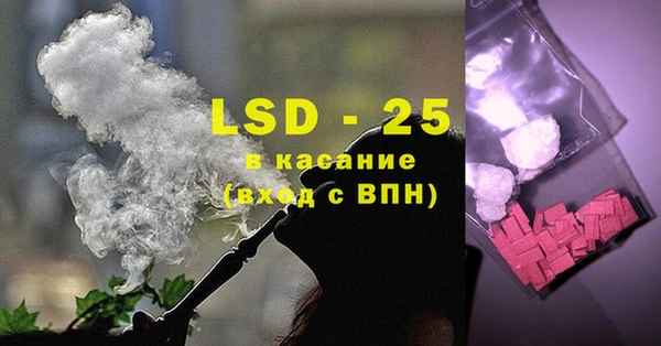 прущая мука Бугульма