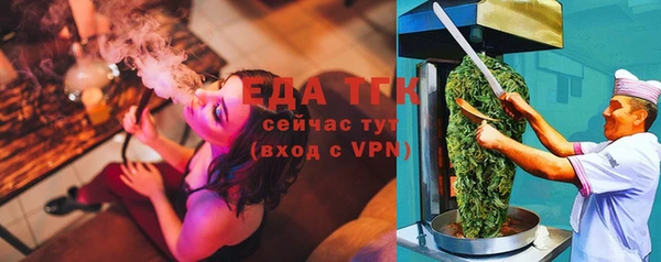 скорость mdpv Баксан