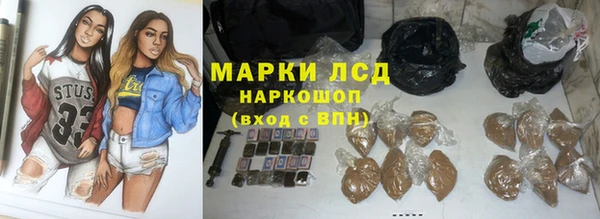дмт Балабаново
