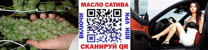 ТГК Wax Нея