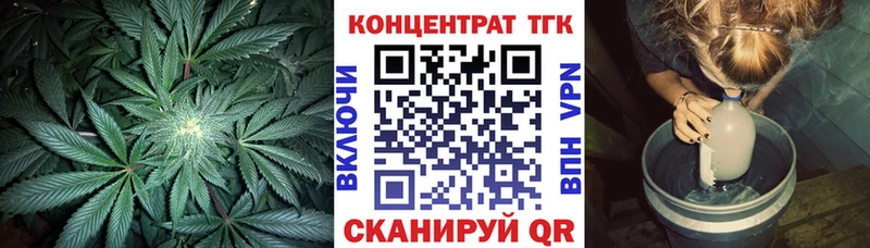 цены   blacksprut зеркало  Дистиллят ТГК жижа  Нея 